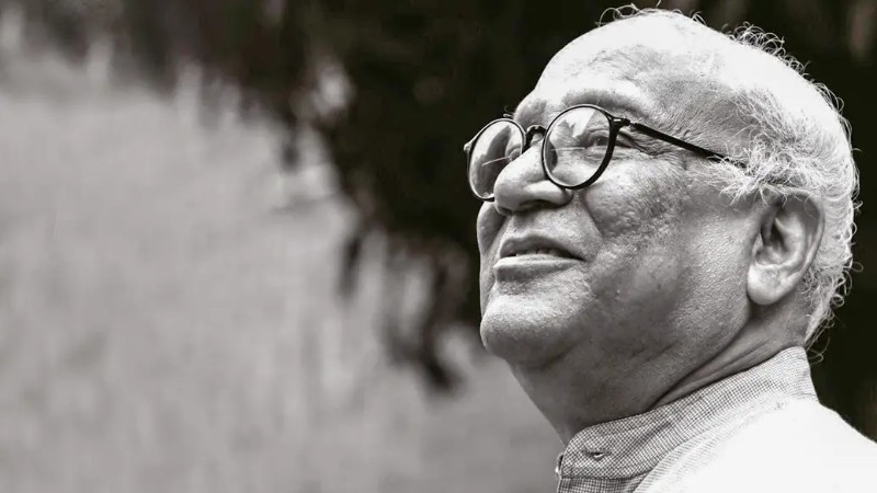 বিনোদন