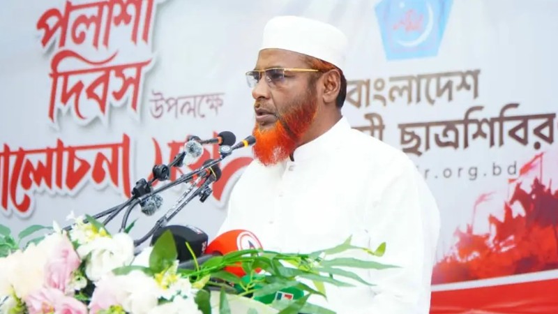 পদ্মা-মেঘনা-যমুনার তীরেও পলাশীর চক্রান্ত চলমান, ঘরের শত্রুই বেশি ভয়ংকর: মিয়া গোলাম পরওয়ার
