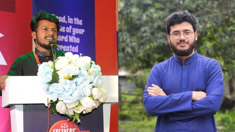 ছাত্রশিবির মেডিকেল শাখার নতুন সভাপতি জুলফিকার, সেক্রেটারি আদনান