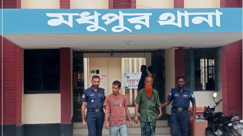 মধুপুরে দুই মাদক কারবারি আটক