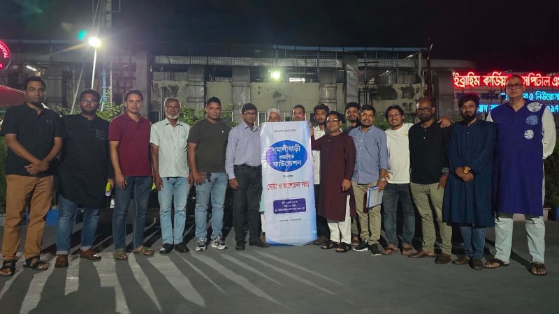 আত্মপ্রকাশ করল ‘ধূমালীবাড়ী আবির ফাউন্ডেশন’, ৯ সদস্যের কমিটি গঠন