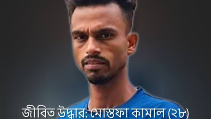 দুই বছর আগে ‘খুন ও গুম’ হওয়া যুবক উদ্ধার: ফাঁসাতে গিয়ে নিজেই ফেঁসে যাওয়ার উপক্রম