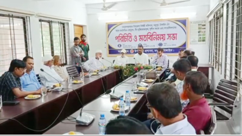 মধুপুরে নবাগত ইউএনও’র সাথে রাজনৈতিক ও সুশীল সমাজের মতবিনিময়