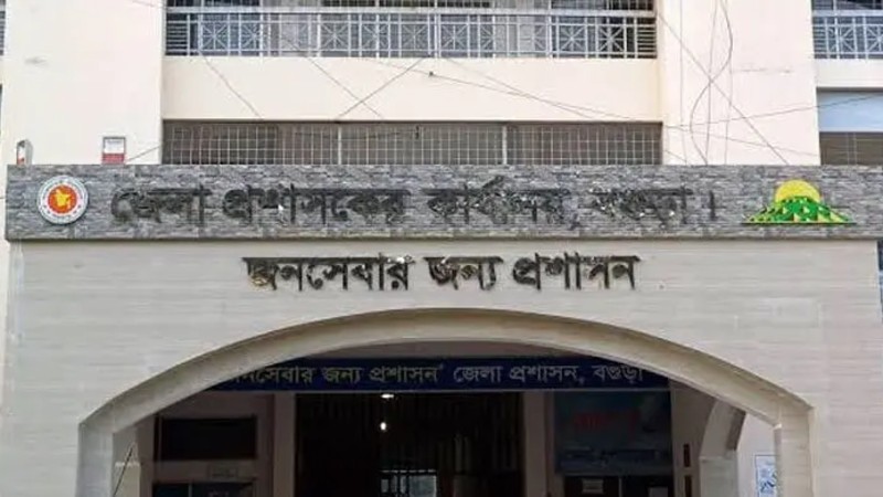 বিতর্কিত ৩ ইউনিয়নের নাম বদল: নতুন নাম ঘোষণা করল বগুড়া প্রশাসন